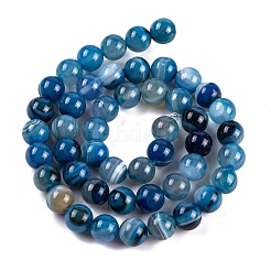 Натуральный полосатый агат / полосатый агат X-AGAT-8D-8A