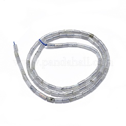 Природные лабрадорита бисер нитей G-A177-02-10