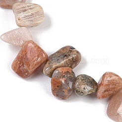 Натуральные многоцветные лунные самородки бусины нити G-B125-A19-01