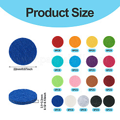 102 шт. 17-х цветные волокнистые парфюмерные диски&nbsp;FABR-TA0001-01