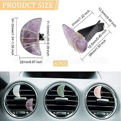 4шт лунный драгоценный камень автомобильные вентиляционные зажимы AJEW-PH00496-02