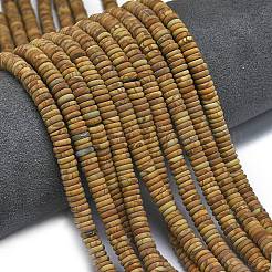 Нити бусин из матового натурального родохрозита G-K389-C02-01