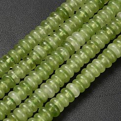 Бусины из натурального белого нефрита G-L635-A02-4x2mm-04