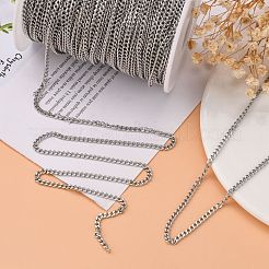 Цепи для панцирного ограждения из нержавеющей стали марки 304 CHS-R009-02