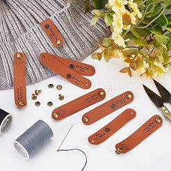 30 комплект из 2-х этикеток из искусственной кожи DIY-FG0003-24