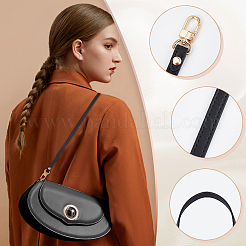 Кожаные ремни для сумок&nbsp;DIY-WH0304-695