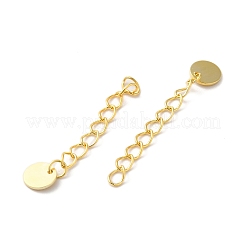 925 терминаторы из стерлингового серебра STER-L014-29A-G