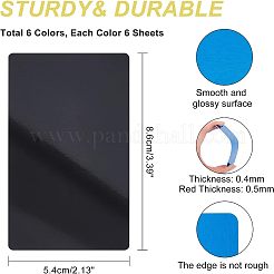 Алюминиевые пустые визитки с термотрансферной печатью DIY-NB0004-81