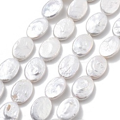 Натуральный жемчуг в стиле барокко кеши PEAR-P064-11B-02A