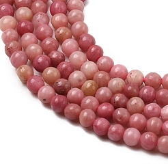 Природные родонит бисер нитей G-G0005-B01