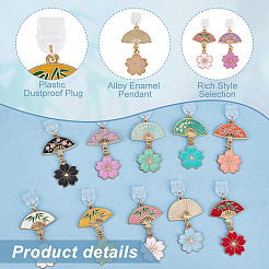 10шт пластиковые мобильные пылезащитные заглушки&nbsp;PALLOY-OC00032