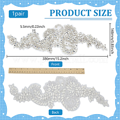 Стекла исправление горный хрусталь AJEW-WH0270-723S-01