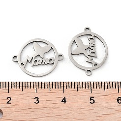 Подвески-коннекторы из нержавеющей стали 201&nbsp;STAS-A090-21P