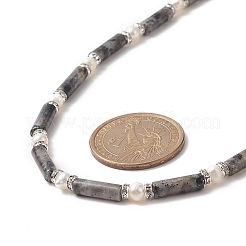 天然ラルビカイト & パール & クリスタル ラインストーン ビーズ ネックレス (女性用)  16.89インチ（42.9cm）&nbsp;NJEW-JN04209-05