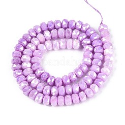 Антикоррозийные гальванические стеклянные бусины&nbsp;GLAA-T025-6mm-11D