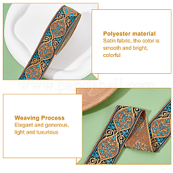 Вышивка полиэфирными лентами OCOR-WH0073-47B-02