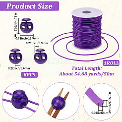 1 рулон полой трубы ПВХ трубчатый синтетический резиновый шнур&nbsp;RCOR-CP0001-01B