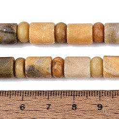 Fili di perle di giada naturale Huanglong&nbsp;G-Q616-09G