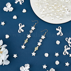 300шт 5 стиля abs пластиковые бусины с имитацией жемчуга OACR-DC0001-07