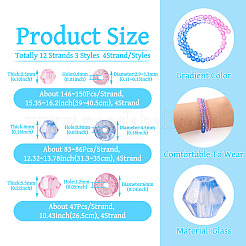 12 brin&nbsp;DGLA-TA0001-21B