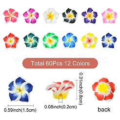 60шт 15 цвета бусины ручной работы из полимерной глины 3d цветок плюмерия CLAY-FS0001-39