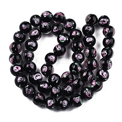 Бусы лэмпворк ручной работы&nbsp;LAMP-N021-45A