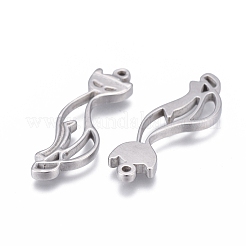 Полые подвески из нержавеющей стали марки 304&nbsp;STAS-F249-05P