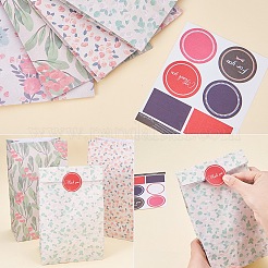 Цветочный цветочный подарок подарочный пакет CARB-WH0001-01