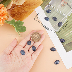 10шт натуральный содалит кабошон&nbsp;G-BBC0001-23A