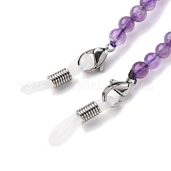 Цепочки для очков AJEW-U024-02P-F