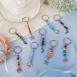 25 шт.&nbsp;KEYC-SZ0001-12