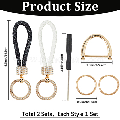 2 шт. 2 цвета ПУ кожа и сплав плетеный брелок со стразами KEYC-CL0001-16