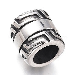 Европейские бусины из нержавеющей стали 304 STAS-O129-06AS