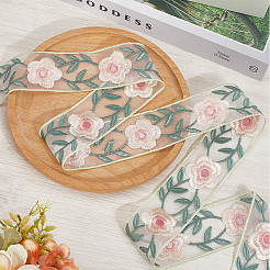 4.9~5 ярд полиэстеровой органзы с вышивкой и цветочной отделкой&nbsp;OCOR-CY0001-15B