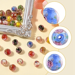 32шт 7 цвета ручной работы золотой песок бусины лэмпворк LAMP-FS0001-30