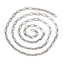 Полые поперечные цепи из нержавеющей стали 304 CHS-S012-23P