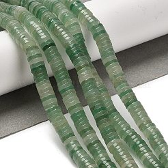 Естественный зеленый авантюрин бисер нитей G-G175-N22-01