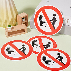 ПВХ наклейки с надписью «Не мочиться»&nbsp;AJEW-WH20006-101B