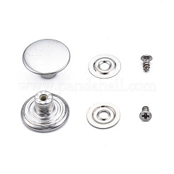 Набор аксессуаров для пуговиц для одежды своими руками FIND-T066-06D-P-NR