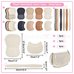 4 juego de 4 colores de láminas de malla tejidas para bolso de axila de cuero sintético DIY&nbsp;DIY-WR0002-61