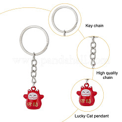 8 шт. KEYC-GO00001