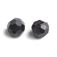 Непрозрачные акриловые бусины&nbsp;PAB14mmY-1