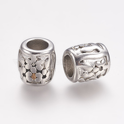 変色しにくい201ステンレススチールビーズ  大穴ビーズ  花とバレル  ステンレス鋼色  11.5x10mm  穴：6mm&nbsp;STAS-L201-04P