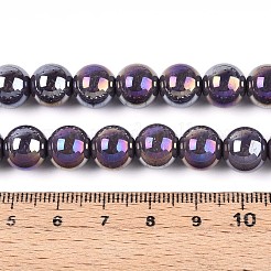 Гальванические непрозрачные стеклянные бусины&nbsp;LS-GLAA-T032-P10mm-AB15