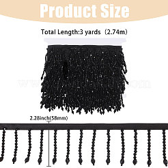 Полиэфирная морщинистая лента OCOR-GL0001-25