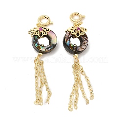 Подвеска в виде пончика из натуральной раковины морского ушка/ракушки пауа G-K341-15G