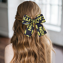 2 рулон мешковинных лент&nbsp;SRIB-WH20009-010