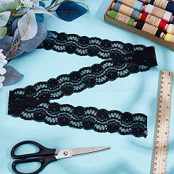 10 ярд кружевной отделки из полиэстера OCOR-HY0001-21