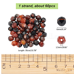 1 прядь бусины из натурального агата&nbsp;G-WR0001-03