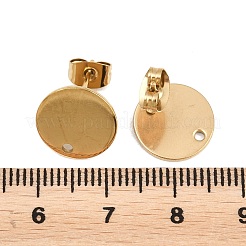イオンプレーティング（IP）304ステンレススチールスタッドピアス金具  ループと平板付き  フラットラウンド  ゴールドカラー  12x1mm  穴：2mm  ピン：0.8mm&nbsp;STAS-P198-25-12mm-G